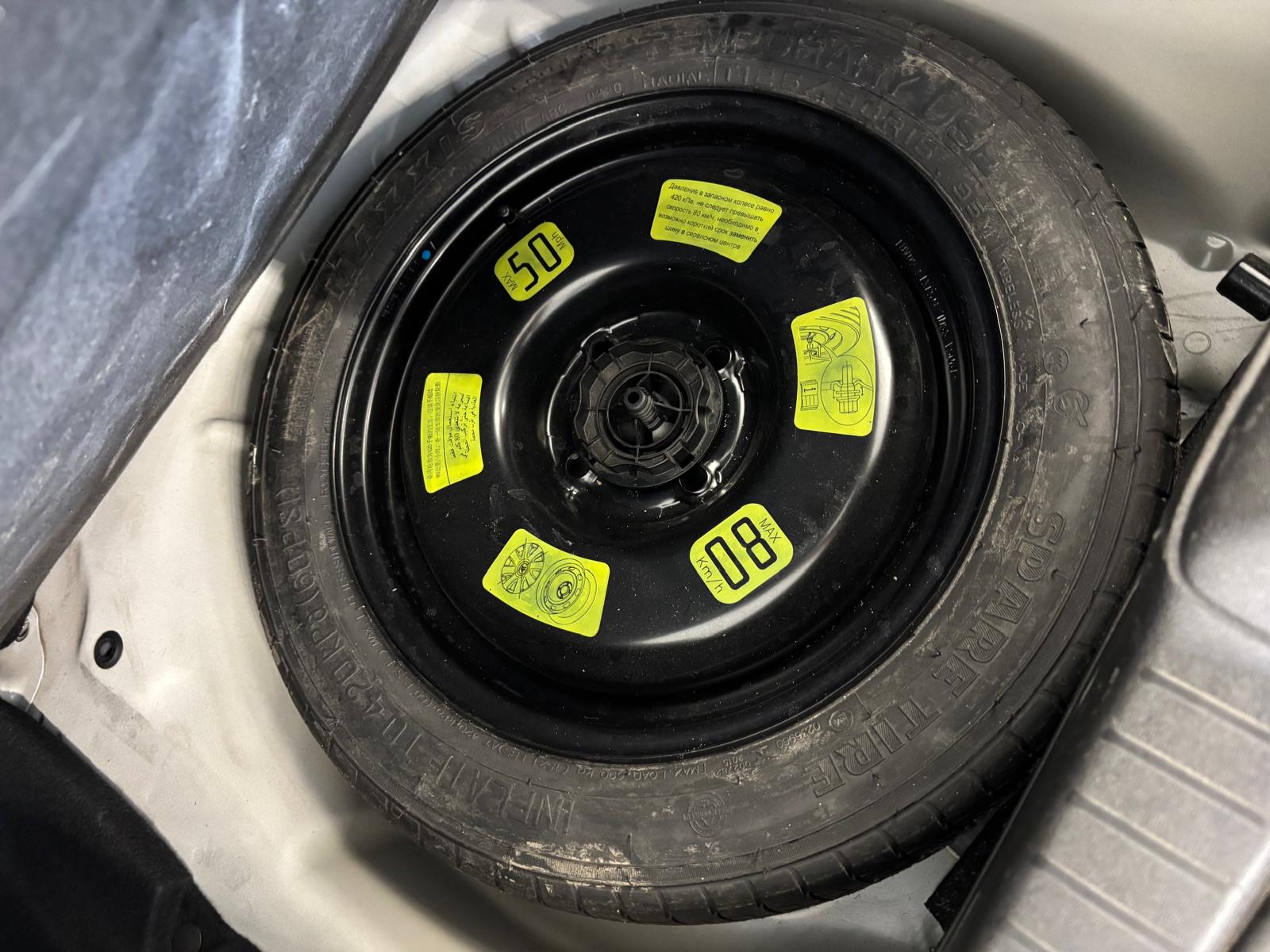 208 HDI 100 PREMIUM PACK